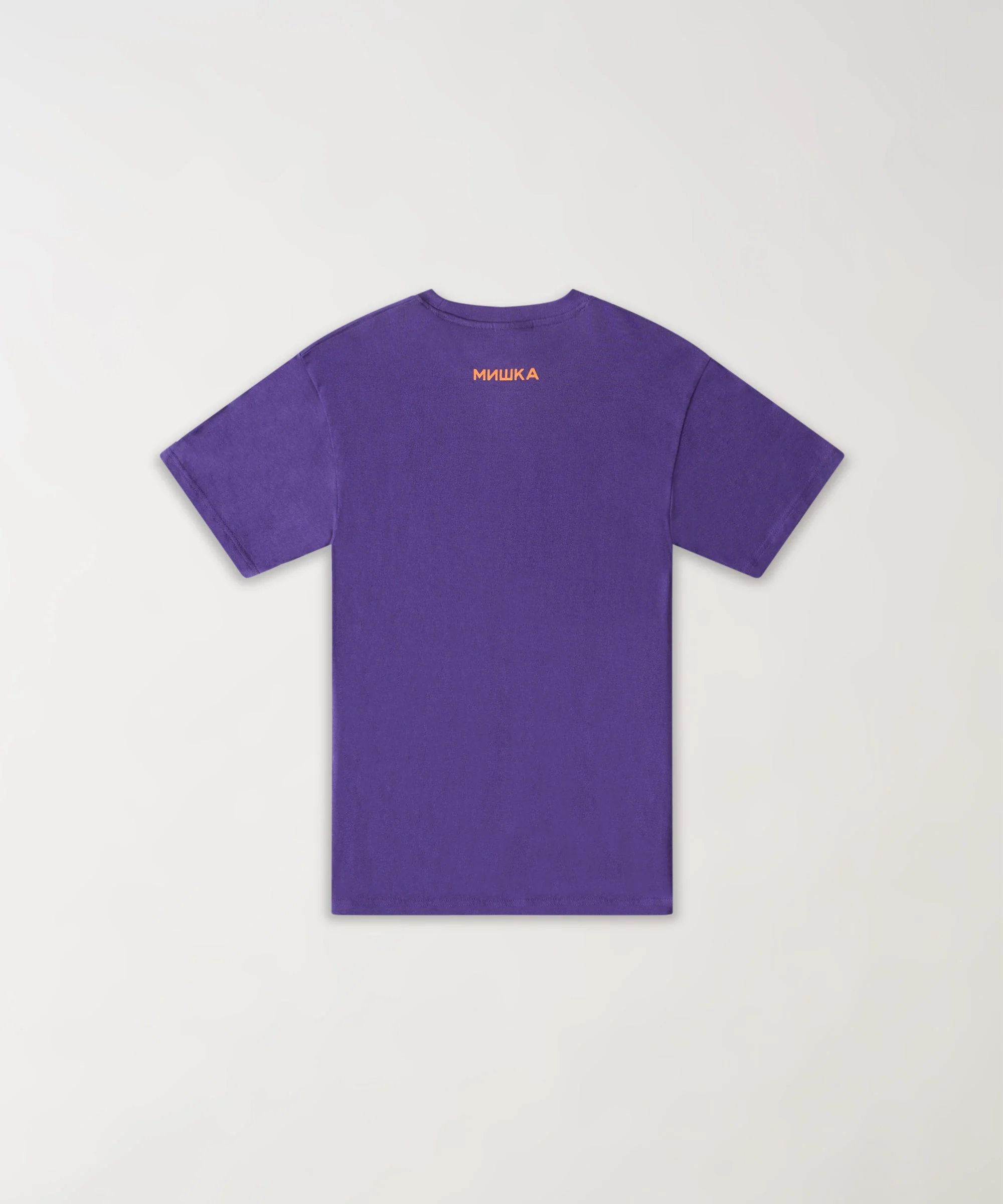 Mishka Carrots Short Sleeve Tee - Purple - Image 2