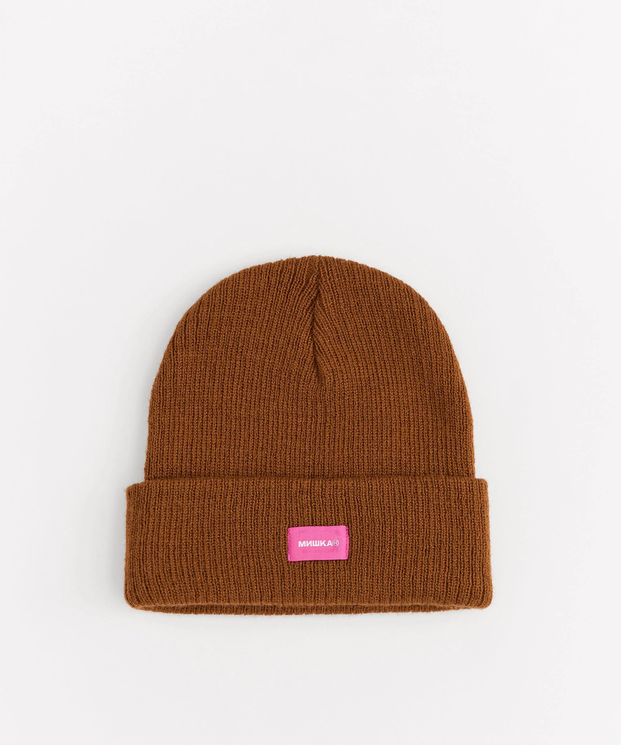 Mishka Keep Watch Embroidered Beanie - Brown - Image 2